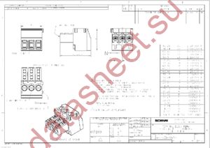 284509-4 datasheet  